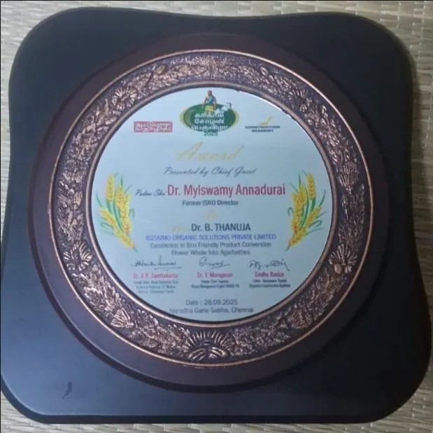 The Karikal Chola Award 2025 plaque